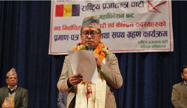 ‘निवर्तमान अध्यक्षहरुको जीवनकालमै पार्टीलाई मुलुकको बलियो शक्तिका रुपमा स्थापित गराउँछु’