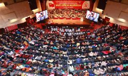 माओवादीको महाधिवेशनमा आज उम्मेद्‌वारी दर्तासँगै मतदान गर्ने कार्यसूची