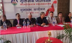 मुक्तिनाथ फाउन्डेसनले सामाजिक क्षेत्रमा काम गर्ने