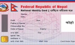 नवलपरासीमा झन्डै २ लाखले भरे राष्ट्रिय परिचयपत्रको फारम