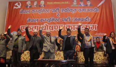 एमसीसीले विभाजनको डिलमा पुगेको नेकपा एसले पोलिटब्युरो र केन्द्रीय कमिटी बैठक बोलायो