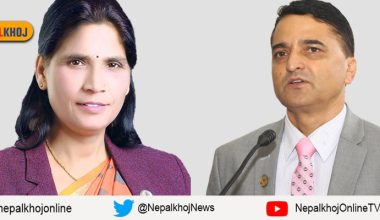 ‘दशौं महाधिवेशनले राष्ट्र र जनताको समस्या समाधान गर्न हाम्राे पार्टी सक्षम रहेको सन्देश दिएकाे छ’