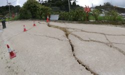 पपुवा न्युगिनीमा भूकम्प