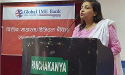 ग्लोबल आइएमई बैंकको डिजिटल बैंकिङ सम्बन्धी देशव्यापी साक्षरता अभियान