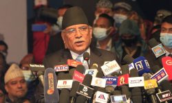 माओवादीले पनि टुंग्यायो राष्ट्रियसभाका उम्मेद्‌वार