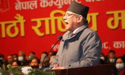 प्रचण्डले पेस गरेको केन्द्रीय सदस्यहरूको सूची पारित