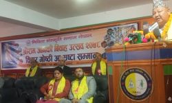 ‘जानकी मन्दिरलाई छिट्टै विश्व सम्पदा सूचीमा सूचिकृत गराउने प्रतिवद्धता’