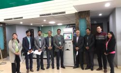 सिटिजन्स बैंक डिजिटल बैंकिङ्गमा अग्रसर हुँदै