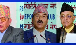 राप्रपा अध्यक्षत्रयको प्रतिवद्धता : पार्टीको वृहत्तर हितका लागि त्याग गर्न पनि तयार