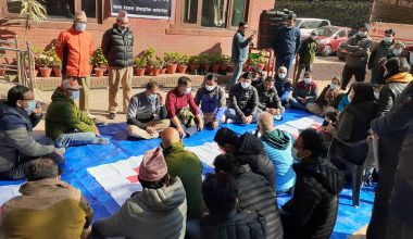 निर्णय नसच्चिएसम्म रेडक्रस केन्द्रीय कार्यालयको धर्ना जारी रहने