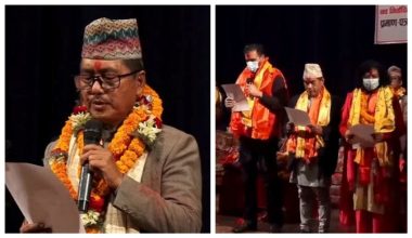 राप्रपा पदाधिकारीसहित केन्द्रीय सदस्यहरुले लिए शपथ