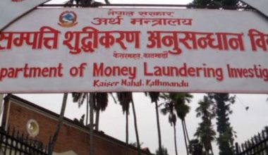 पूर्वप्रधानन्यायाधीशहरुको सम्पत्ति छानबिन गर्न माग गर्दै उजुरी
