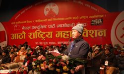 माओवादी महाधिवेशन : सकियो समूहका नेताले निष्कर्ष प्रस्तुत गर्ने कार्यक्रम