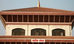 संघीय संसद्को चालु अधिवेशन अन्त्य