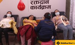 सिद्धार्थ बैंकको देशका विभिन्न ठाउँमा रक्तदान कार्यक्रम