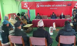 माओवादीको विस्तारित बैठक जारी