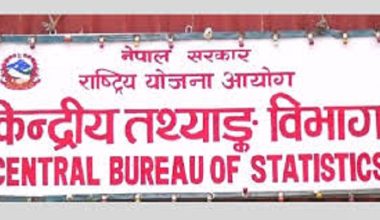 राष्ट्रिय जनगणनाको प्रतिवेदन पहिलोपटक स्थानीय तहसम्मको प्रकाशन गर्ने तयारी