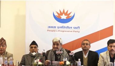 पूर्वमन्त्री त्रिपाठीले भने – देशमा पार्टीको अभाव भएर नयाँ पार्टी गठन गरे