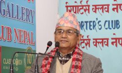 ‘वामपन्थी र कम्युनिस्टबीच एकता हुन आवश्यक’