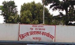 भक्तपुर प्रशासनद्वारा २७ बुँदे आदेश जारी