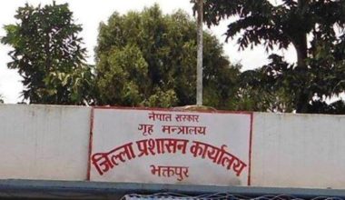 भक्तपुर प्रशासनद्वारा २७ बुँदे आदेश जारी