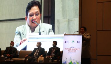 बढी बिजुली खपत गर्ने उद्योग स्थापना गरे सरकारले सहयोग गर्ने