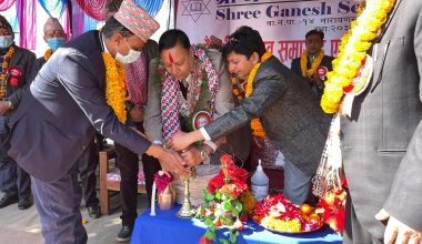 विद्यालय समयमा शिक्षकहरुलाई अतिरिक्त क्रियाकलाप नलाग्न आग्रह