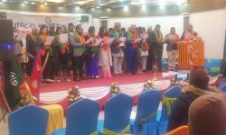 राष्ट्रिय नागरिक पार्टीको विशेष महाधिवेशन सम्पन्न