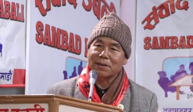 ‘देशमा सांस्कृतिक अतिक्रमण हुने खतरा रहेकाले त्यसविरुद्ध सजग हुनुपर्छ’