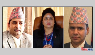 उपत्यकाका प्रमुख जिल्ला अधिकारीहरूको आज संयुक्त बैठक बस्दै