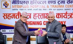 बैंक अफ काठमाण्डूका ग्राहकलाई लाइफ मेडिप्लस अस्पताल तथा ट्रमा सेन्टरमा १० प्रतिशतसम्म छुट