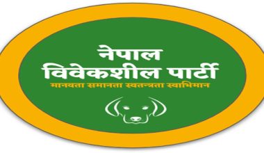 स्थानीय तहको निर्वाचन तत्काल गर्न विवेकशील पार्टीको माग