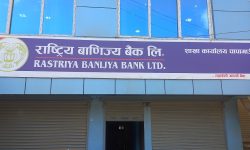 ललितपुरको चापागाउँमा राष्ट्रिय वाणिज्य बैंकको नयाँ शाखा