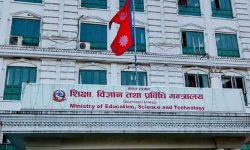 तोकिएभन्दा बढी शुल्क लिने मेडिकल कलेजलाई सम्बन्धन खारेज गर्ने चेतावनी