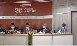 हिमालयन बैंकले सेयरधनीलाई २६ प्रतिशत बोनस दिने