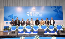 एनएमबि बैंकको नाफाबाट कायम चुक्ता पुँजीको १२.५० प्रतिशत बोनस सेयर पारित