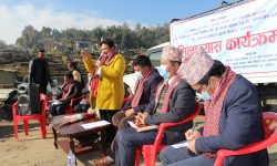 उर्वरा जमिनबाट कृषि उत्पादन गरी आर्थिक उपार्जन गर्न आग्रह