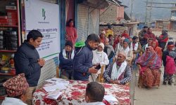 कामना सेवा विकास बैंकको मोबाइल एपमार्फत शाखारहित बैंकिङ सेवा सुरु