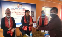 विराटनगर एयरपोर्टका ट्याक्सीमा मेगा बैंकको क्यूआर कोडबाट भुक्तानी सुविधा