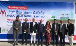 मेगा बैंकको वित्तीय साझेदारीमा धरानमा फोहोरबाट ग्यास उत्पादन सुरु