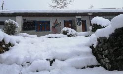 कस्ताे रहला आजको मौसम ?