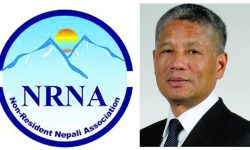 एनआरएनएको चुनाव गराउने जिम्मा घलेलाई