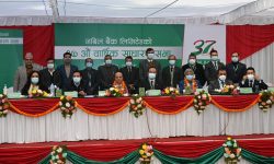 नबिल बैंकको संचालक समितिको अध्यक्षमा पुनः पौडेल चयन