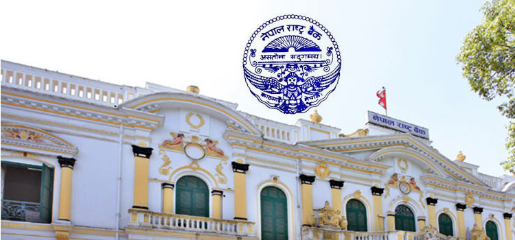 राष्ट्र बैंकद्वारा क्रिप्टाे करेन्सीको कारोबार नगर्न निर्देशन