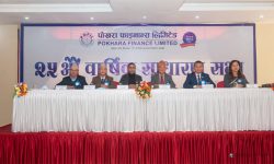 पोखरा फाइनान्सले मुनाफाबाट प्रति सेयर ८.७५ प्रतिशत बोनस सेयर दिने