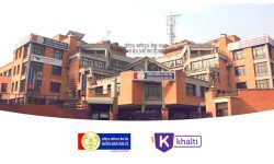 अब राष्ट्रिय वाणिज्य बैंकको मोबाइल बैंकिगबाट ‘खल्ती डिजिटल वालेट’मा पैसा राख्न सकिने