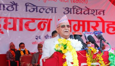 ‘सरकार र सत्तारुढ गठबन्धनले स्थानीय तहको निर्वाचन हुन नदिने षडयन्त्र गरिरहेको छ’