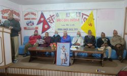 पृथ्वी जयन्तीमा सार्वजनिक विदा नदिए कडा आन्दोलन गर्ने चेतावनी