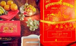 स्वस्थानी व्रत एवं माघस्नान आजदेखि घरघरमा सुरु गरिँदै, शालिनदीमा १५० व्रतालु