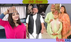 कसको टोपी कस्तो ? (फोटो फिचर)